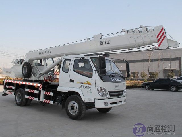 EN 12621:2006+A1:2010