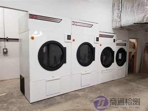 EN 50570:2013/A2:2024 EN 50570:2013/A2:2024