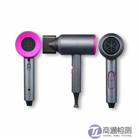 CE認(rèn)證LVD指令