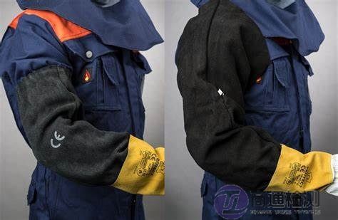 防護(hù)服CE認(rèn)證標(biāo)準(zhǔn)