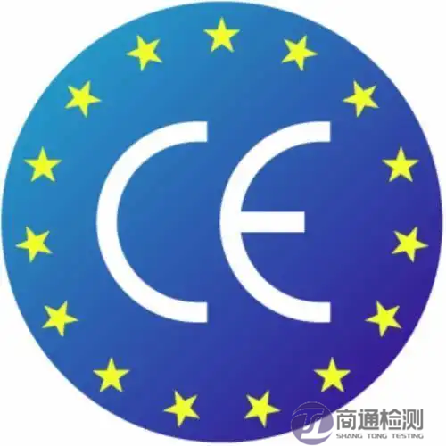   EN 397:2012是針對工業安全頭盔的標準，全稱為《工業安全頭盔》（Industrial safety helmets）。該標準規定了工業安全頭盔的設計、性能要求和測試方法，適用于建筑、制造、采礦等工業環境中的頭部防護。