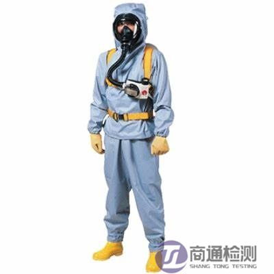 EN ISO 17491-4:2024抗液體噴霧滲透防護服