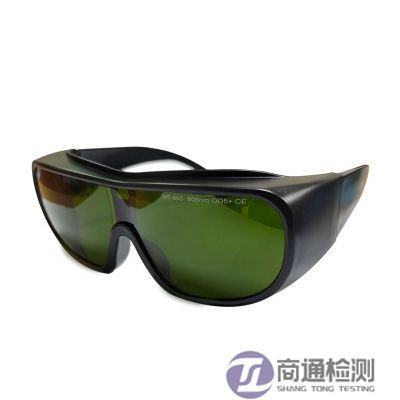EN 207：2017激光防護(hù)眼鏡