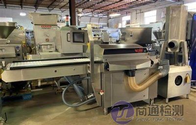 EN 415-9:2009裝箱機