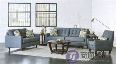 家具CE認證 家具CE認證