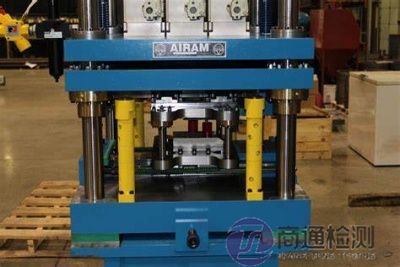 氣動(dòng)壓力機(jī)EN ISO 16092-4:2020