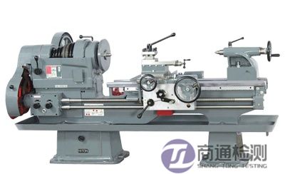 EN ISO 23125:2015車床