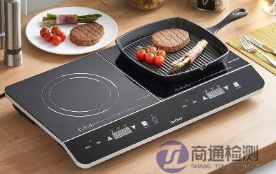 電磁爐CE認(rèn)證