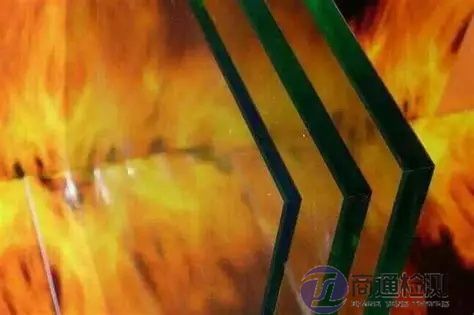 防火玻璃CE認(rèn)證