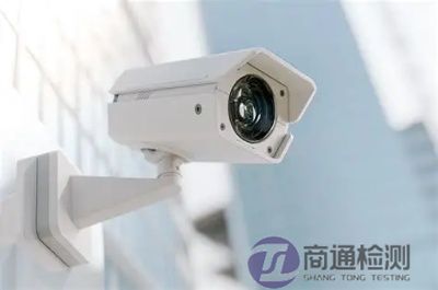 監控攝像頭CE認證