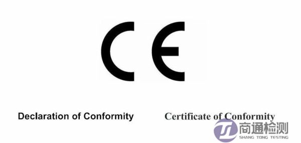 CE認(rèn)證