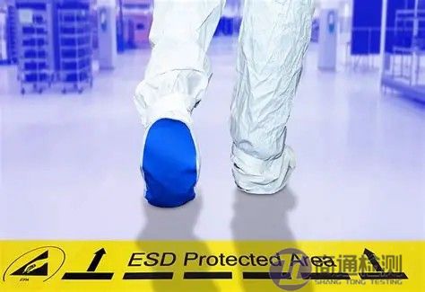靜電防護(hù)服